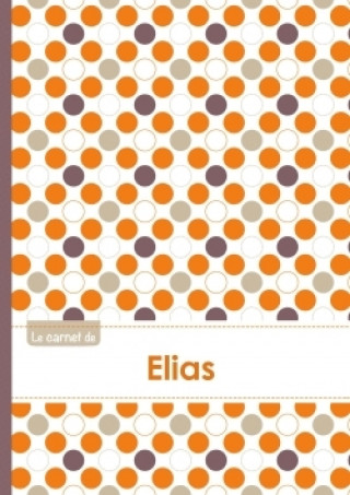 Календар/тефтер Le carnet d'Elias - Lignes, 96p, A5 - Ronds Orange Gris Violet 