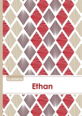 Календар/тефтер Le carnet d'Ethan - Lignes, 96p, A5 - Pétales Japonaises Violette Taupe Rouge 