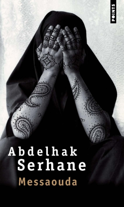 Книга Messaouda Abdelhak Serhane