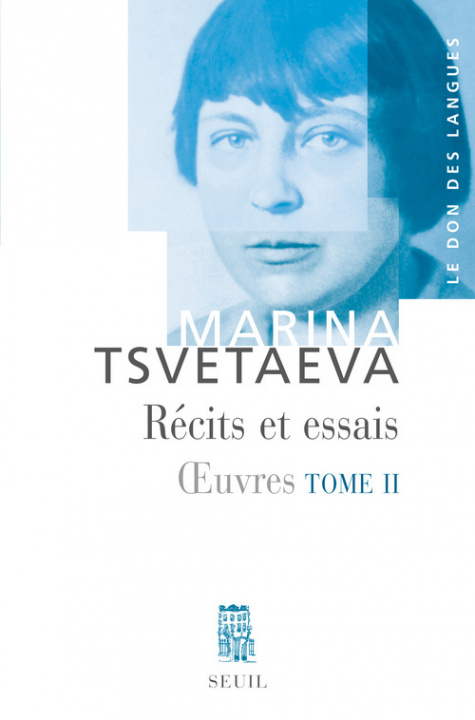 Carte Récits et Essais, tome 2 Marina Tsvetaeva