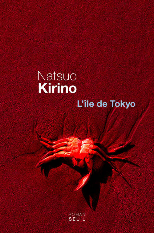 Knjiga L'Ile de Tokyo Natsuo Kirino