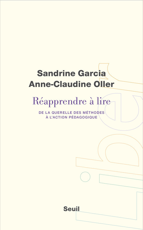 Книга Réapprendre à lire Sandrine Garcia