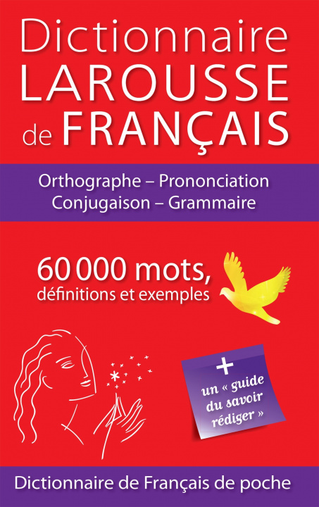 Книга Larousse dictionnaire de français 1er prix COLLRCTIF