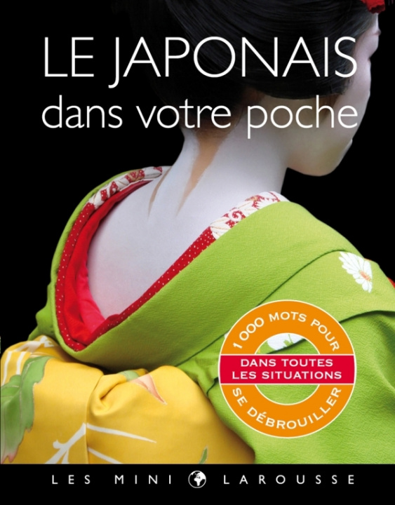 Carte Le japonais dans votre poche 