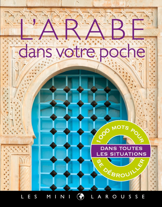 Book L'arabe dans votre poche 