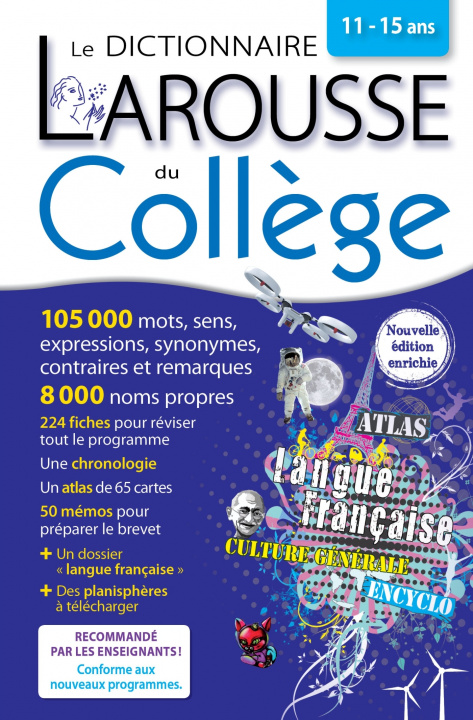 Carte Dictionnaire du college 11-15 ans 