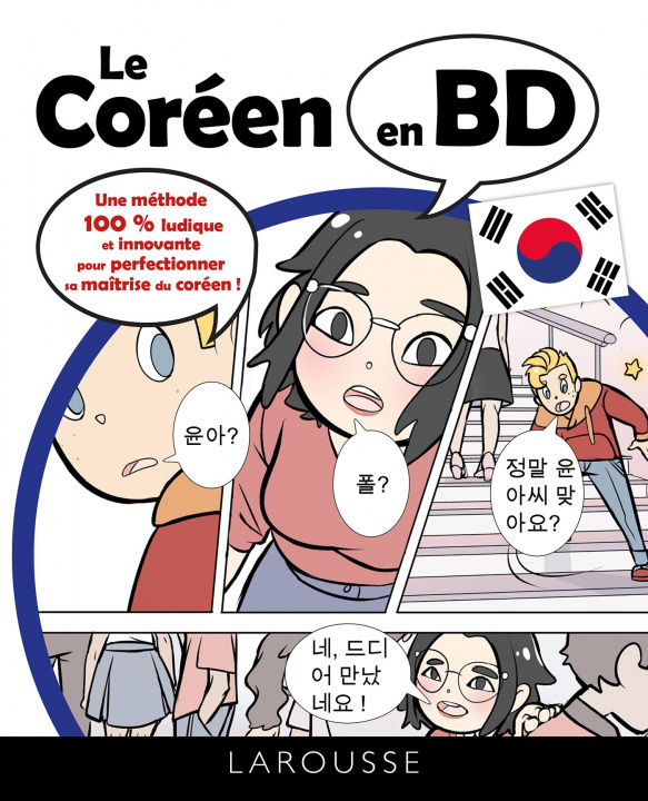 Kniha Le coréen en BD 