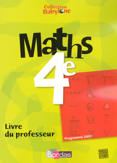 Βιβλίο MATHS 4E BABYLONE GP 2007 Marc Boullis