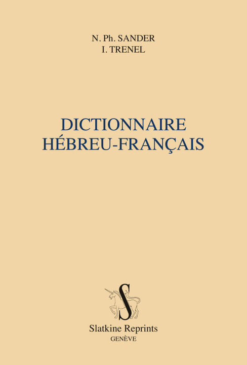 Kniha DICTIONNAIRE HEBREU-FRANCAIS N. Ph. Sander
