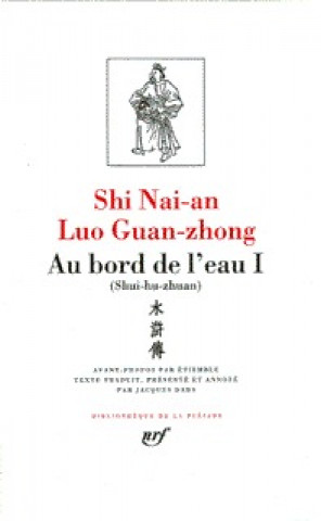 Carte Au bord de l'eau Shi Nai-an