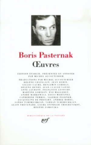 Книга Œuvres Pasternak