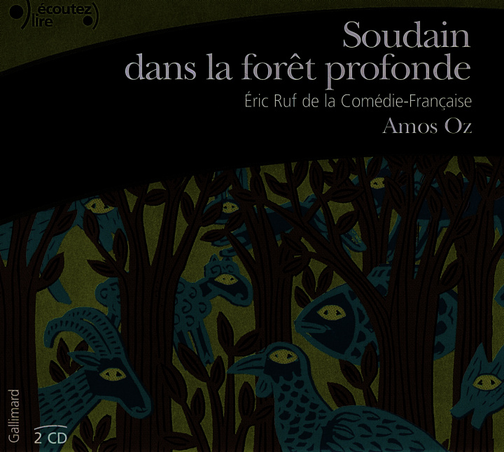 Audio Soudain dans la forêt profonde Oz