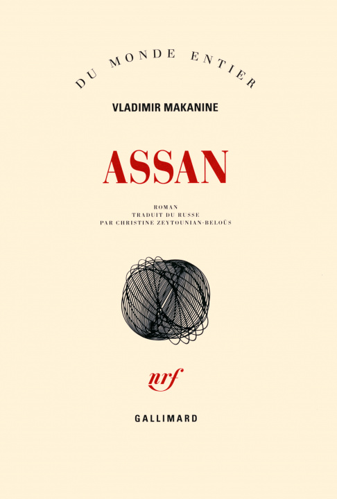 Knjiga Assan Makanine
