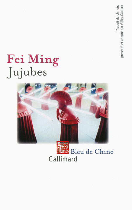 Knjiga Jujubes Fei Ming