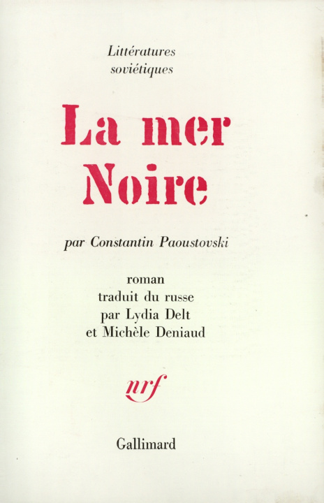 Βιβλίο La Mer Noire Paoustovski