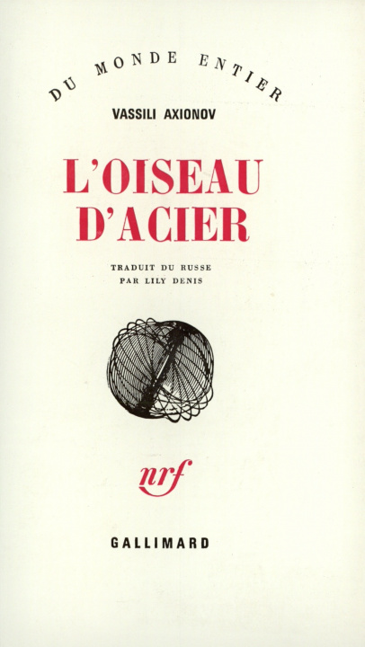 Knjiga L'Oiseau d'acier Axionov