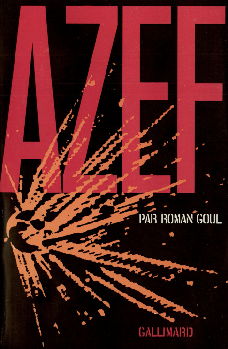 Βιβλίο Azef Goul