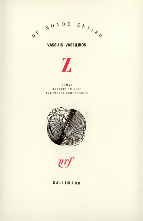 Knjiga Z Vassilikos