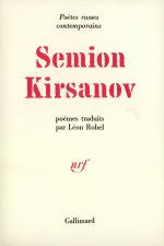 Carte Poèmes Kirsanov