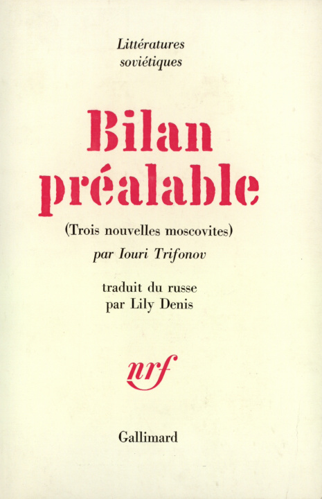 Knjiga Bilan préalable Trifonov