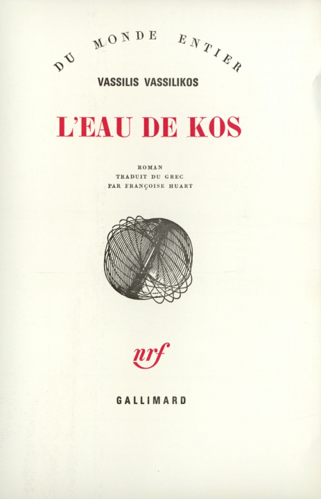 Knjiga L'EAU DE KOS Vasiliko¿s