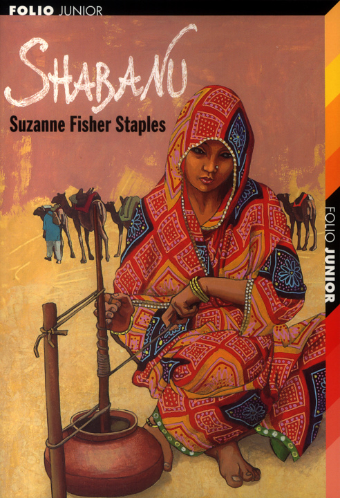 Книга SHABANU Staples