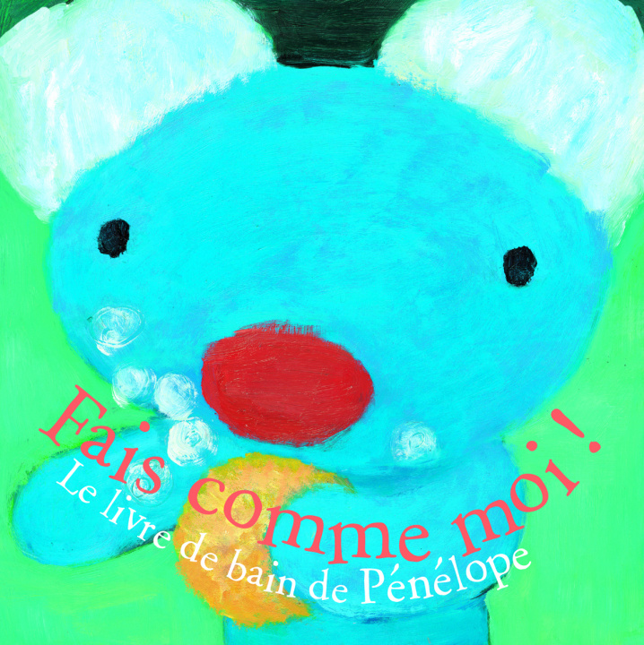 Книга Fais comme moi ! Hallensleben