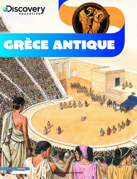 Knjiga Grèce antique Park