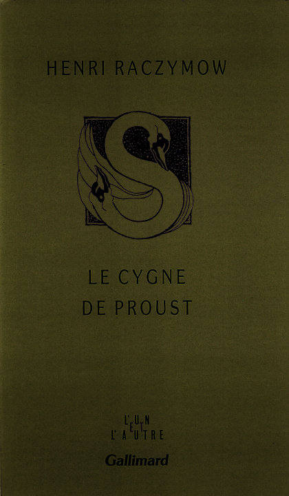 Βιβλίο Le cygne de Proust Raczymow