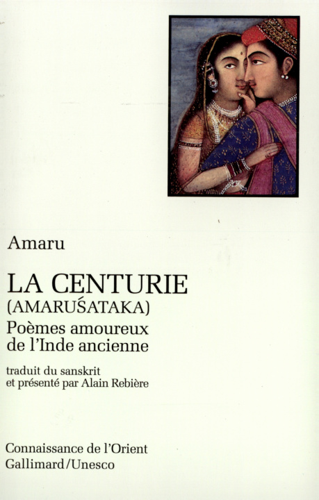 Könyv La Centurie Amaru