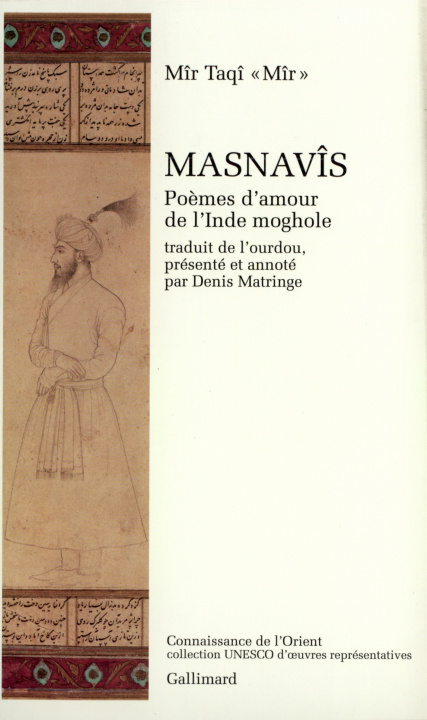 Knjiga Masnavîs Mîr Taqî "Mîr"