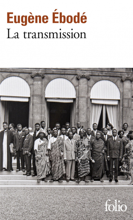 Knjiga La transmission Ébodé