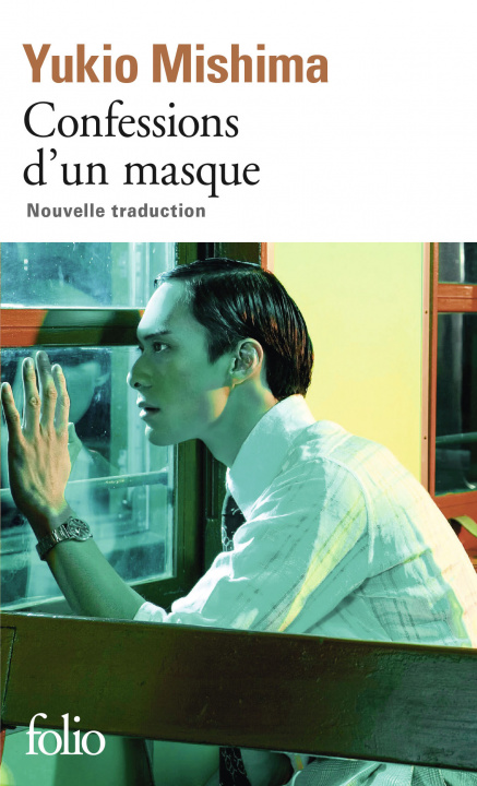 Carte Confessions d'un masque Mishima