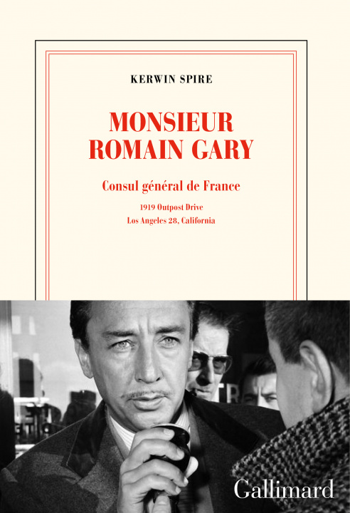 Книга Monsieur Romain Gary Spire