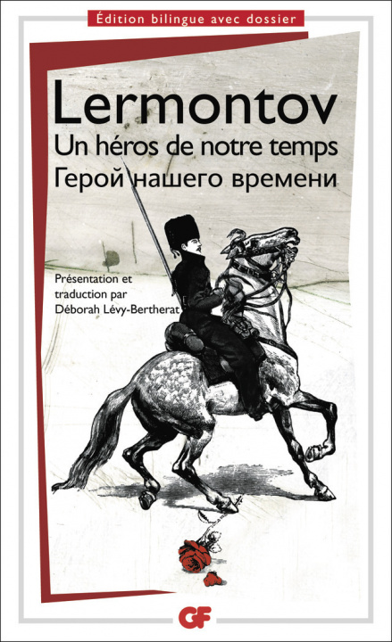 Kniha Un héros de notre temps Lermontov