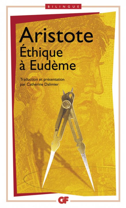 Knjiga Éthique à Eudème Aristote