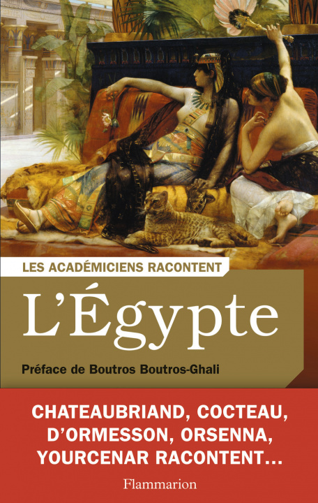 Knjiga L'Égypte Jouffroy