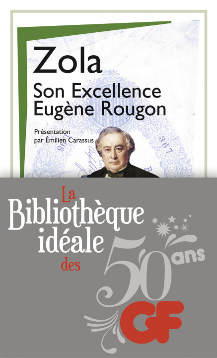 Knjiga Son Excellence Eugene Rougon Zola