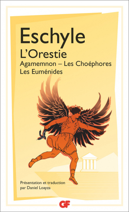 Book L'Orestie Eschyle
