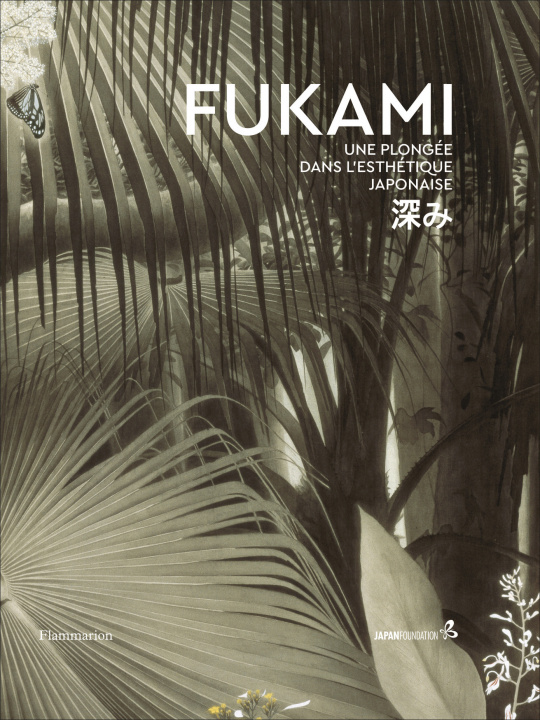 Book Fukami Hasegawa