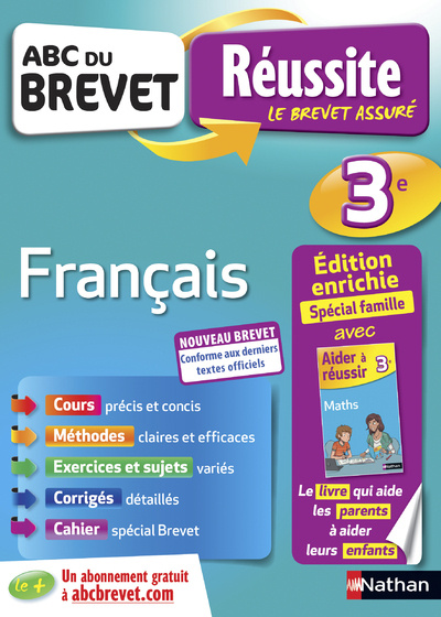 Carte ABC du Brevet Réussite Famille - Français 3ème THOMAS BOUHOURS