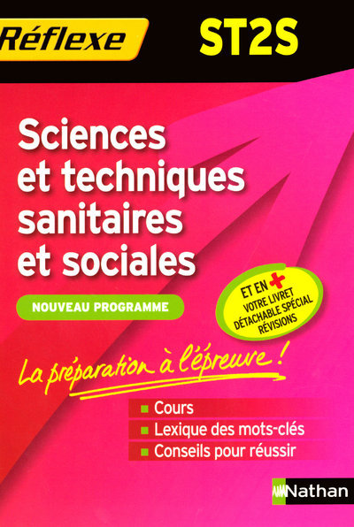 Book SCIENCES ET TECHNIQUES SANITAIRES ET SOCIALES ST2S -MEMO REFLEXE N24 2008 Elise Colombeau