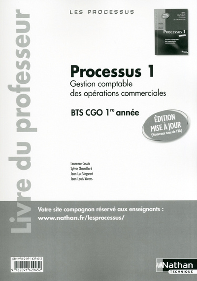 Knjiga PROCESSUS 1 BTS 1 CGO PROFESSEUR - 2013 Laurence Cassio