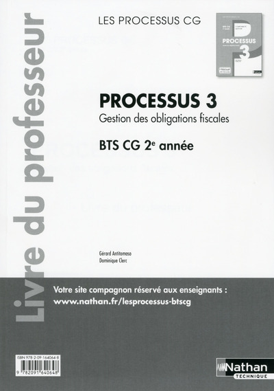 Книга Processus 3 BTS CG 2ème année - professeur (Les processus CG) - 2016 Gérard Antitomaso