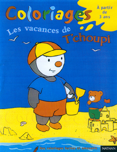 Knjiga VACANCES DE T CHOUPI 