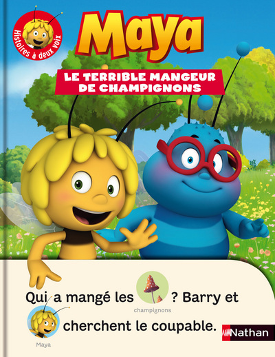 Книга LE TERRIBLE MANGEUR DE CHAMPIGNONS 