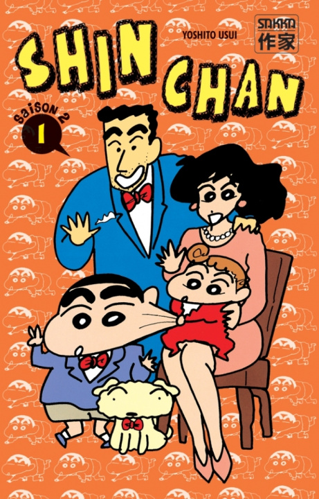 Libro Shin Chan Usui