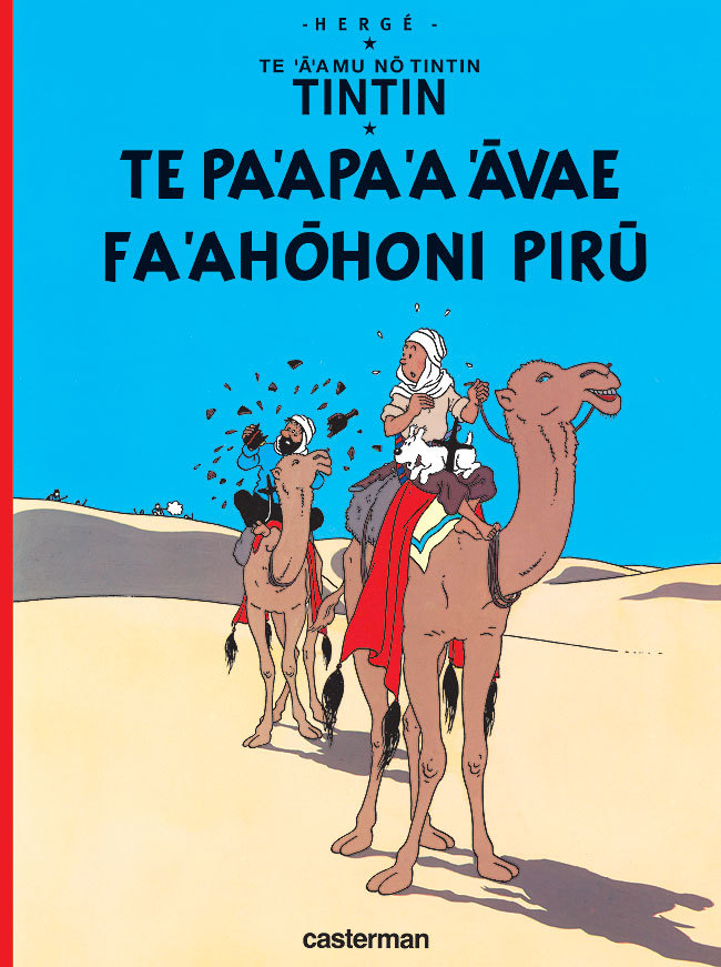 Knjiga Le Crabe aux pinces d'or Hergé