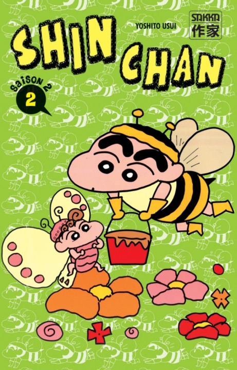 Buch Shin Chan Usui