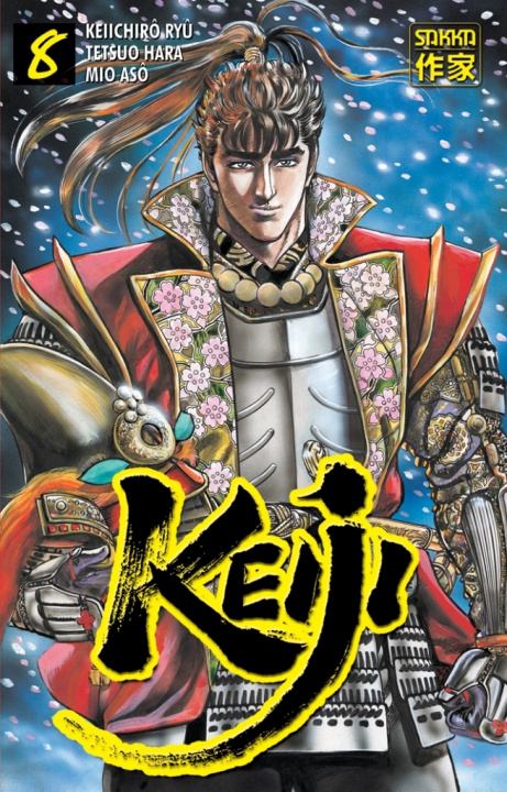 Knjiga Keiji TETSUO HARA / MATTHIAS LEHMANN / KEIICHIRO RYU